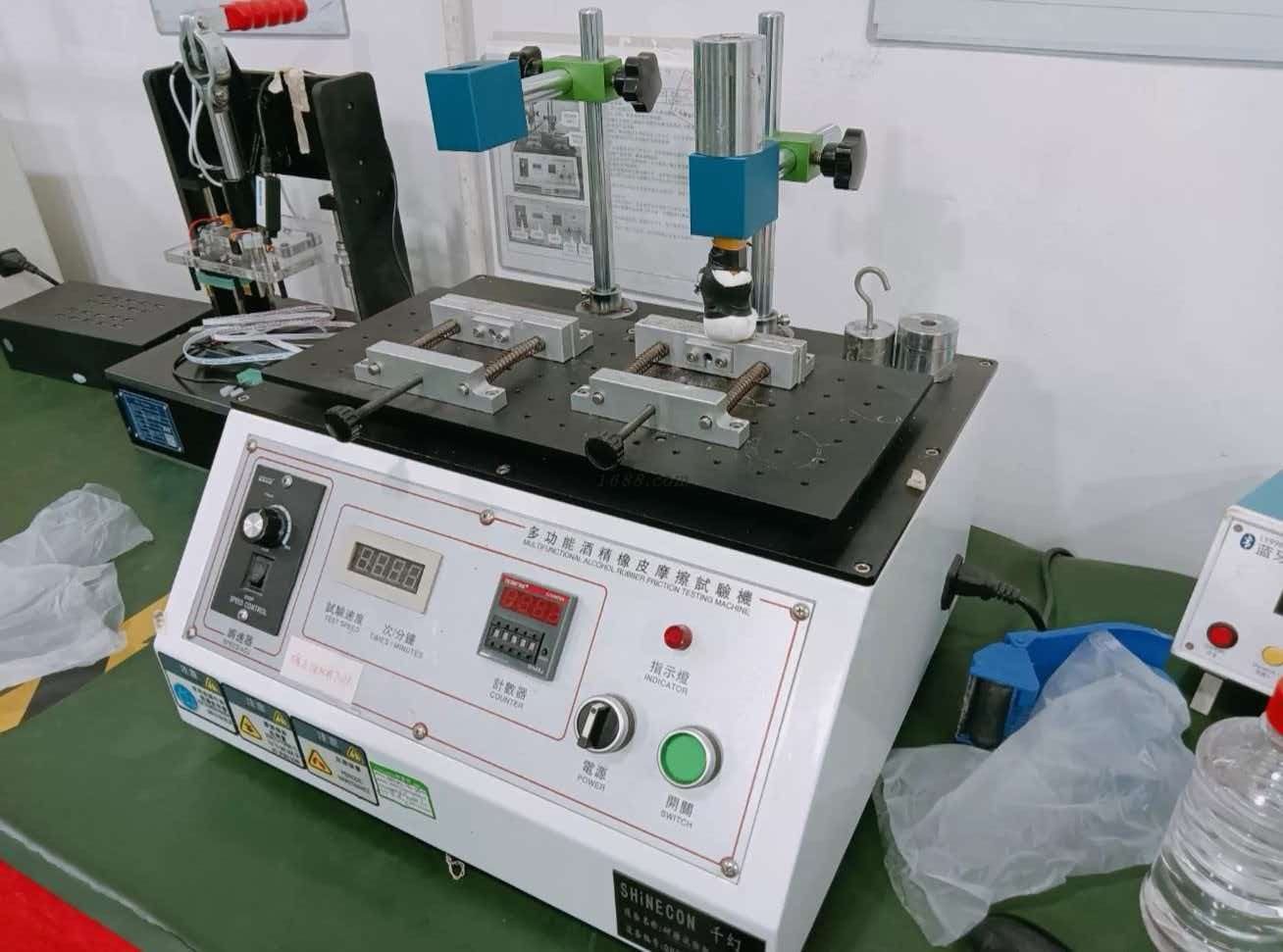 Alcohol / rubber abrasion tester