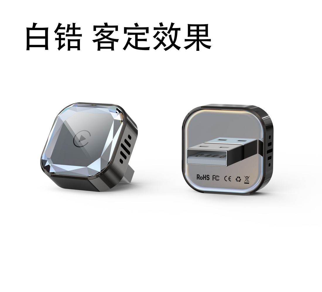 KY-4269S JCS03 — white-label product photo