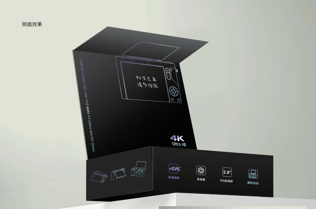 M3 YMX07 — white-label product photo