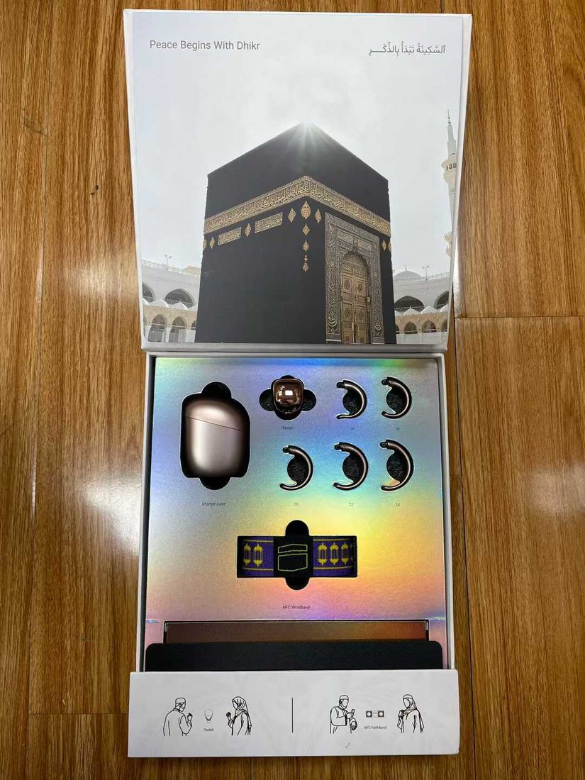 C3 JTL17 — white-label product photo